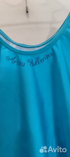 Купальник гимнастический 140-146