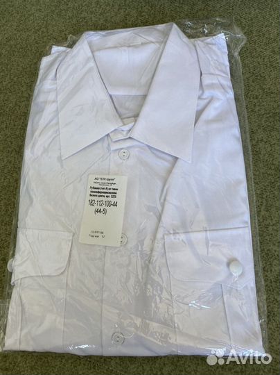 Рубашка офицерская