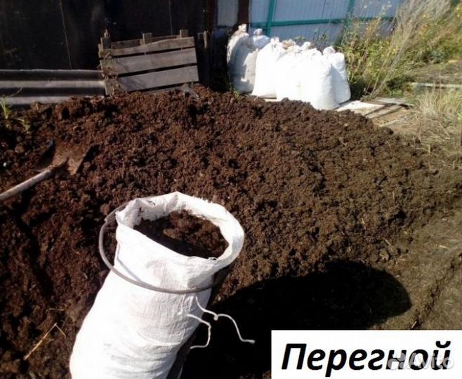 Торф в мешках