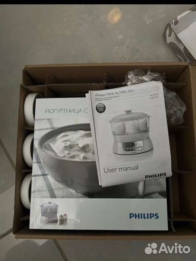 Йогуртница пароварка