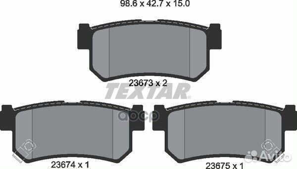 Колодки тормозные дисковые компл. rexton (GAB )