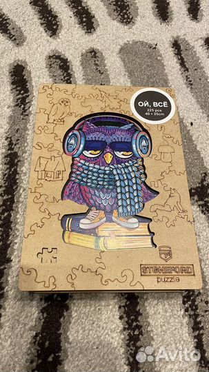 Пазл деревянный stoneford