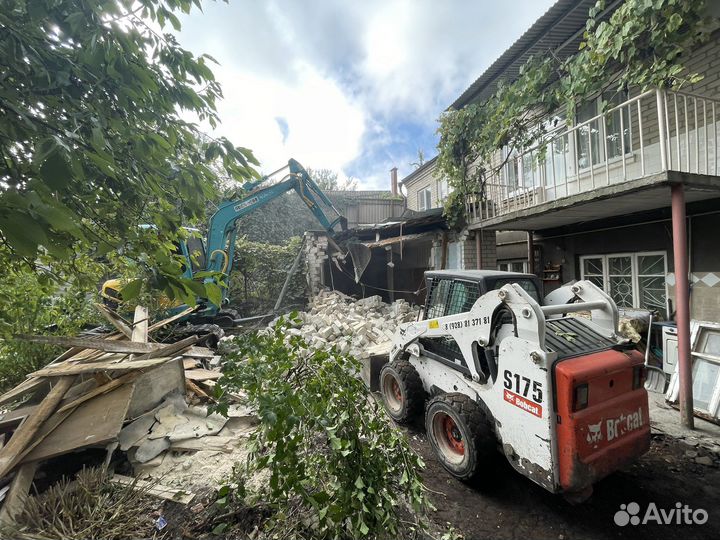 Снос демонтаж домов