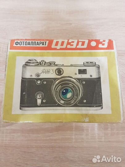 Фотоаппарат фэд 3 новый в коробке