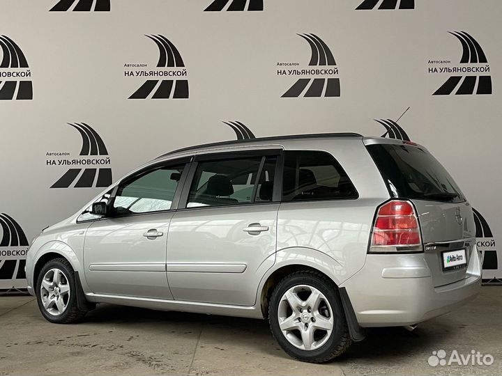 Opel Zafira 1.8 МТ, 2007, 178 000 км