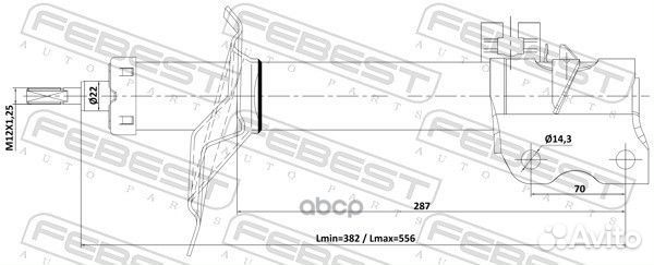 Амортизатор передний левый GAS.twin tube 021100