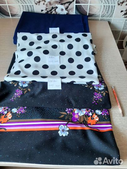 Отрез ткани СССР