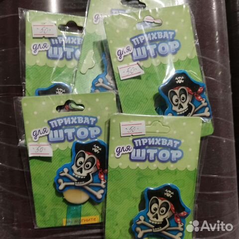 Прихваты для штор