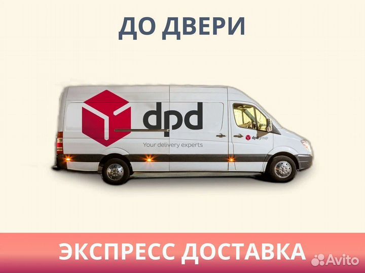 Мега Медиум хард релакс 70х195