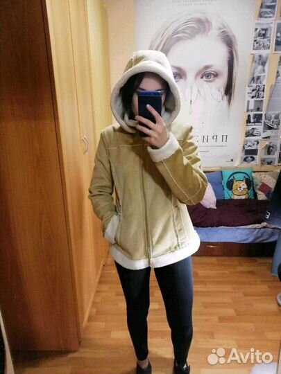 Куртка