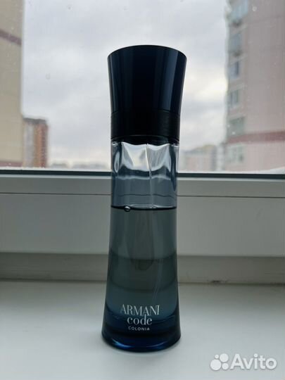 Giorgio armani code (80ml)