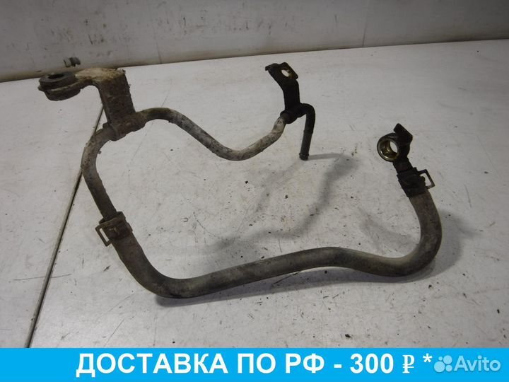 Трубка гидроусилителя Toyota Avensis 1