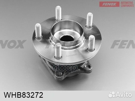Ступица в сборе с подшипником задняя WHB83272