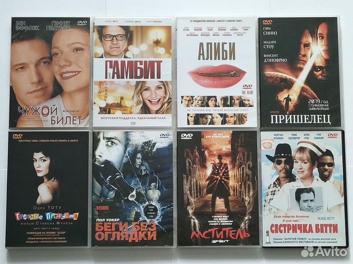 Лицензионные DVD изданные компанией West Video