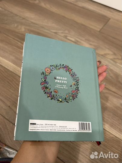 Блокноты ежедневники на подарок