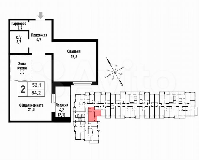 2-к. квартира, 54,2 м², 16/16 эт.