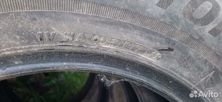 Bridgestone Ecopia EP850 225/70 R16