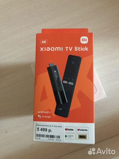 Xiaomi mi tv stick 4k