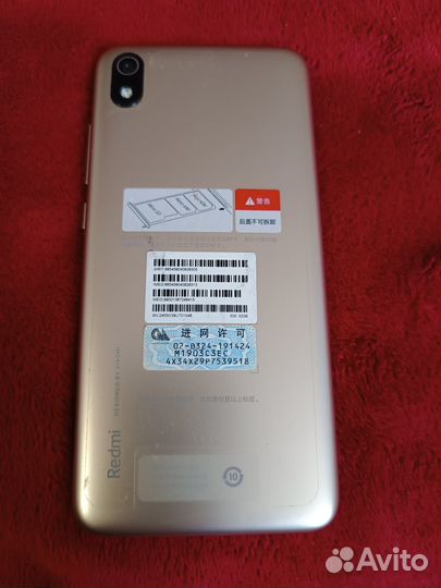 Xiaomi Redmi 7A, 3/32 ГБ