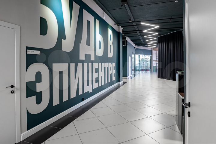 Отличный офис c интернетом и мебелью 24/7 14 м²