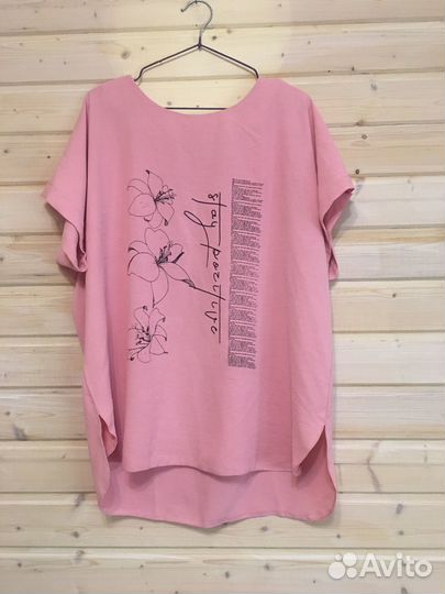 Блузки кофты женские