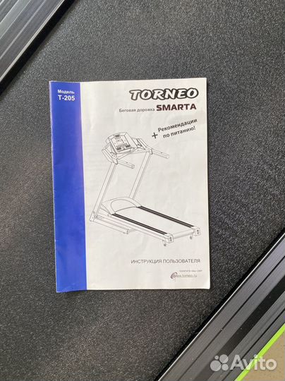 Беговая дорожка torneo t 205 smarta