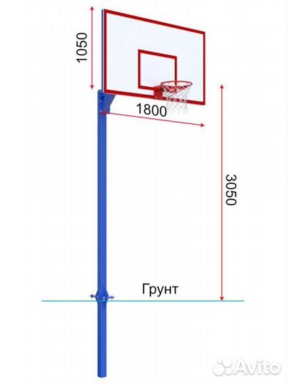 Стойка разборная одноопорная с игровым щитом и ус