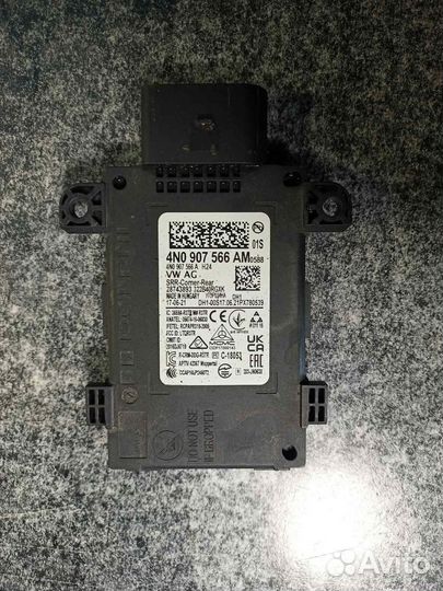 Датчик слепых зон Volkswagen Touareg