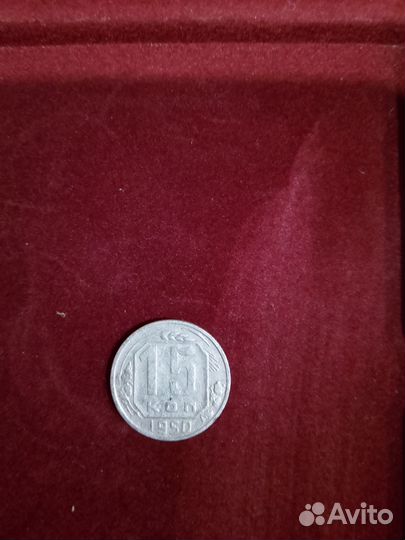 Монеты СССР и Тува (Тьва)