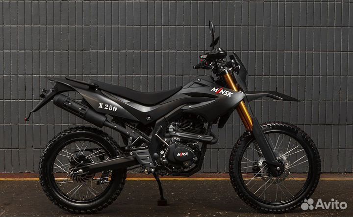 Мотоцикл minsk X 250 enduro M1NSK