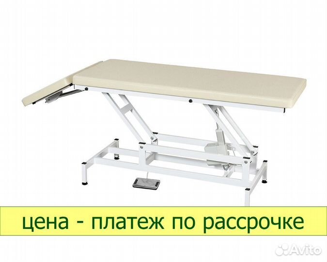 Массажный стол с регулировкой по высоте EH2