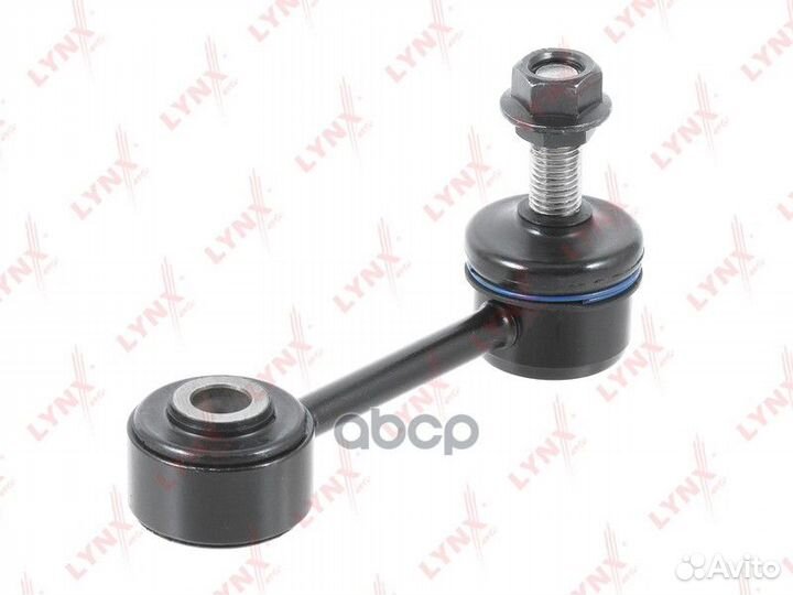 Стойка стабилизатора lynxauto C7338LR C7338LR L