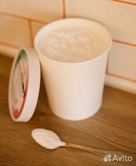 Смесь подсластителей эритритол+стевия в пудре 700г