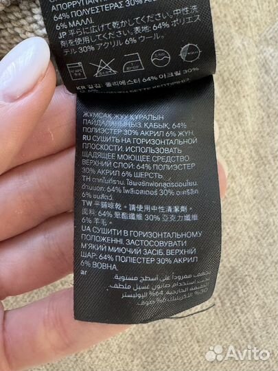 Свитер hm с шерстью