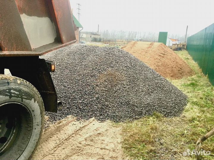 Заказать щебень