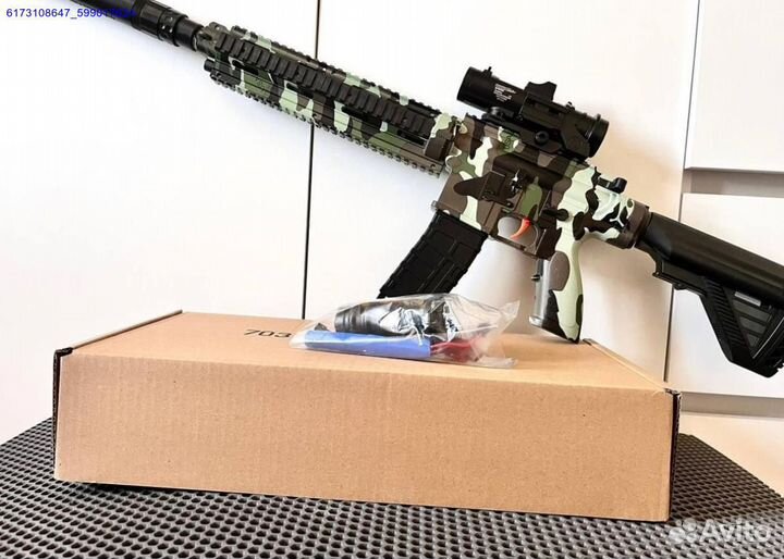 Орбизный автомат M416 (Арт.99014)