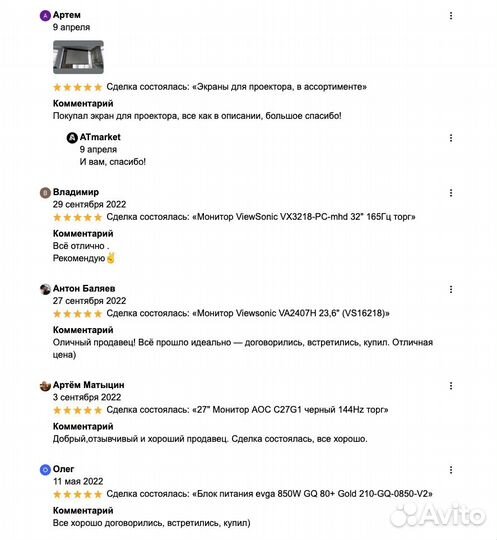 Игровой процессор Intel Core i5 12600KF OEM