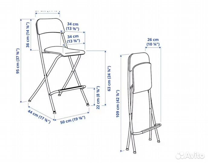Стул IKEA Frаnklin 604.048.71