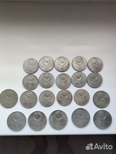 Юбилейные монеты СССР