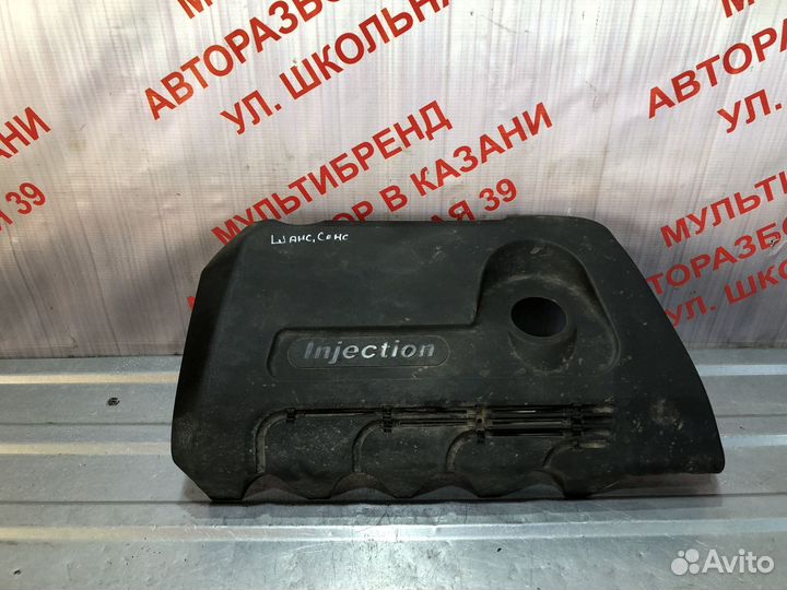 Декоративная крышка двигателя Сенс,Шанс