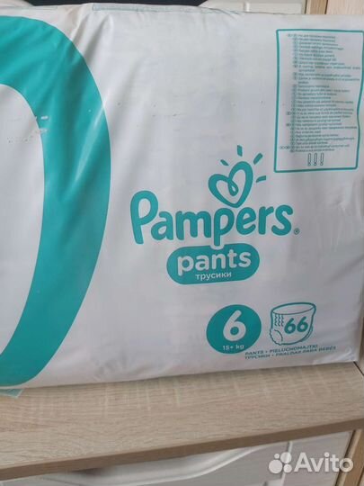 Памперсы детские трусики 6