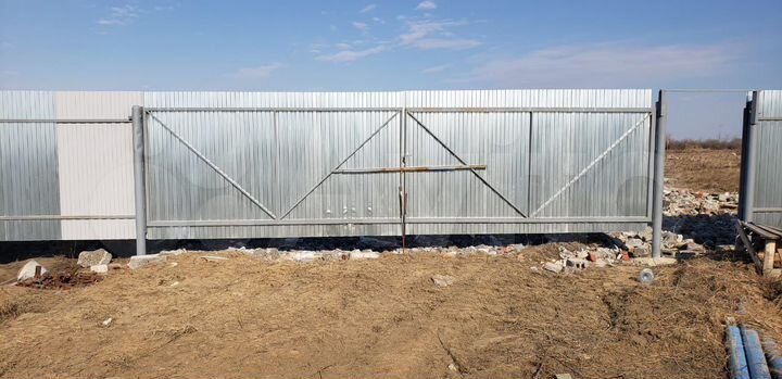 Участок 50 сот. (промназначения)