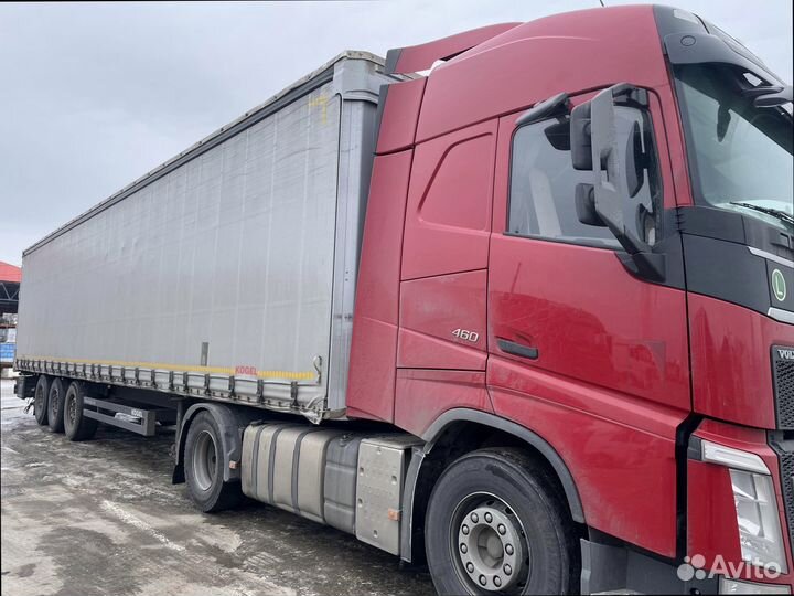 Негабаритные перевозки под ключ от 200кг