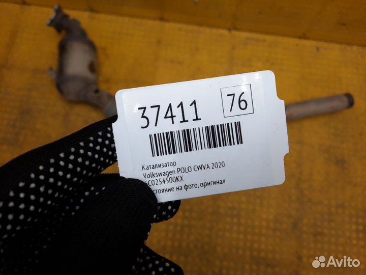 Катализатор Volkswagen Polo cwva 2020