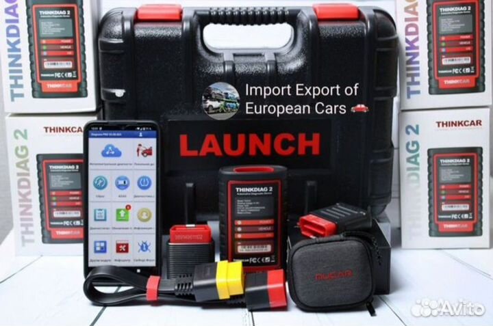 Диагностика лаунч Launch Х431 рrо 8 2024