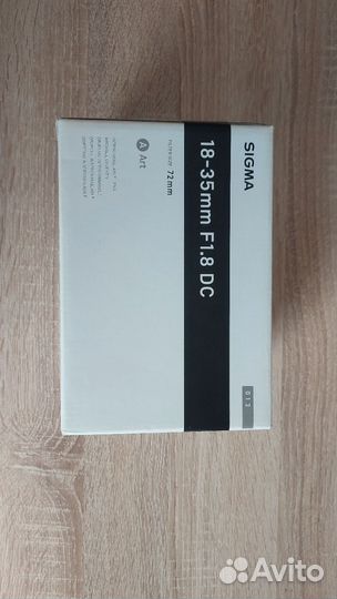 Sigma Art 18-35 F1.8 DC HSM