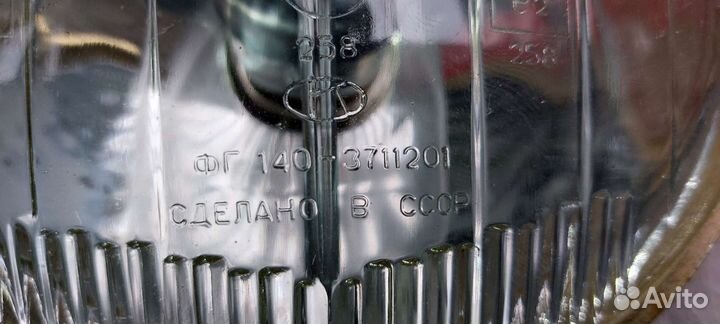 Фары Газ 21