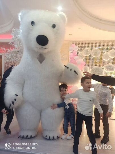 Белый мишка поздравление