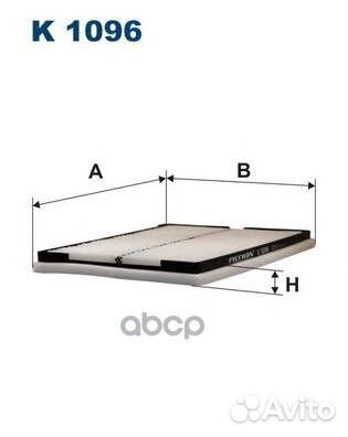 K 1096 фильтр салона Ford Maverick 02.93-11.00