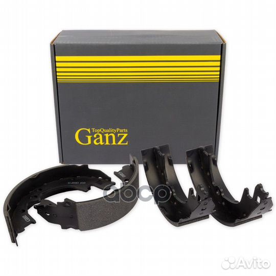 Колодки барабанные hyundai H1/H100/KIA Bongo/MA